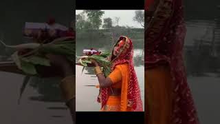 Varanasi chhath puja [upl. by Abernathy23]