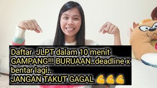 Cara daftar JLPT lewat smartphone  ujian bahasa jepang GAMPANG [upl. by Etnod172]