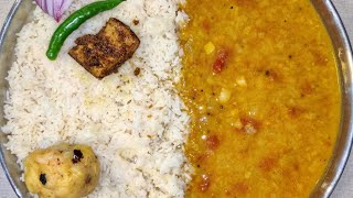 Toor Dal RecipeArhar dal recipe Dinner time recipe dalchawal shorts food [upl. by Vtarj]