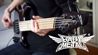 BABYMETAL  GJ  Bass Cover  Darkglass B7K Ultra Plugin test [upl. by Piggy560]