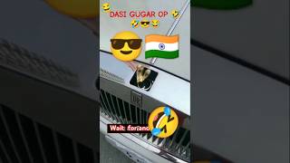 RollsRoyce Indian version funny short rollsroyce funny shorts viralvideos india dog edit [upl. by Patsy426]