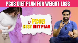 PCOS Diet Plan For Weight Loss  Simple Weight Loss Tips with PCOS  Bilal Kamoka Fitness [upl. by Witte]