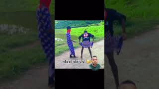 Govinda Hindi gaan DJ Sambalpuri sambalpuri song amazing gopal [upl. by Lelia214]