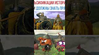 Гипотезы и теории динозавры эволюция креационизм [upl. by Arrak]