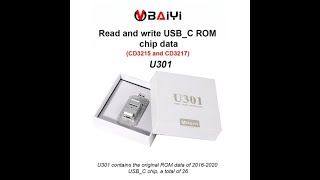 BAIYI BY U301 USBC ROM Assistant MacBook Repair Tool [upl. by Jaclyn]