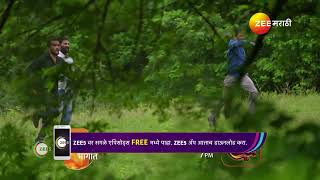 Paaru Marathi  Ep  232  Preview  Oct 12 2024  Zee Marathi [upl. by Ihsorih]