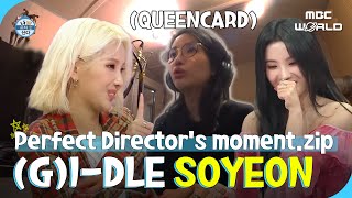 SUB Soyeons My Inspiration A Look at Her Perfect Direction from GIDLE to QWER 🤩 [upl. by Tehr393]