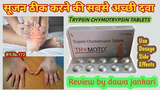 Trypsin chymotrypsin tablets use in Hindi  chymoral forte tablet Trymoto tablet DawaJankari [upl. by Eidnarb257]