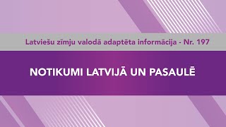 Videoziņas Nr 197 “Valsts prezidenta uzruna svētkos ekskursija Rīgas pilī un citi notikumi” [upl. by Epotimet]