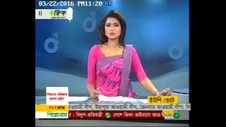 NOVOAIR ATR 72500 Aircraft Inauguration News on Desh TV [upl. by Yenwat]