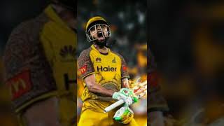 Rizwan On Fire Multan Sultan Vs Islamabad United Final Hbl Psl 9 2024 Shorts  youtubeshorts [upl. by Eillor]