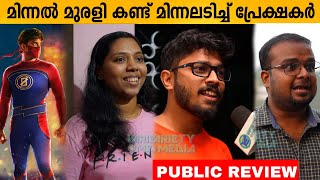 Minnal Murali Review  Minnal Murali Movie Public Response  FDFS  Tovino  Variety Media [upl. by Odysseus888]