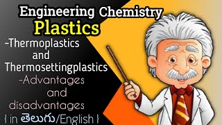 Thermoplastics and ThermosettingplasticsPlastics in Teluguamp English by Telugu Mech Engineers [upl. by Ahsiei742]