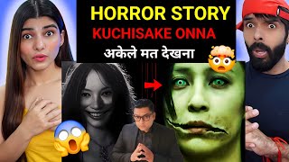 मत देना इसके सवालो का जवाब  Real horror story of Kuchisake Onna in Hindi  Japanese urban legends [upl. by Yenal]