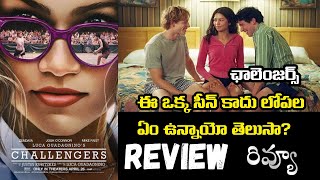 Challengers Review Telugu  Challengers Telugu Review  Zendaya [upl. by Atoiganap84]