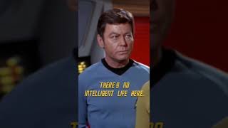 Star Trek Legend Validated  Star Trek TOS startrektos startreklegends metatrek [upl. by Eseer]