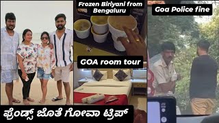 Sudden Plan to Goa with Friends  Goa Room Tour  Sneha Vikram Gowda [upl. by Etat]