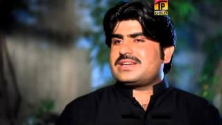 Ameer Nawaz Khan  Wichoriyan De Raat [upl. by Sylvester]