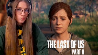 ЭЛЛИ ВСЕ ЗНАЕТ ➤ The Last of Us Part II 15 [upl. by Eric108]