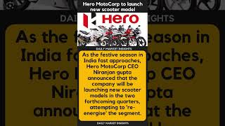 Hero MotoCorp to launch new scooter model [upl. by Nancy]