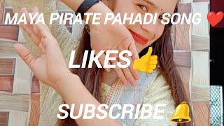 Reshmi Rumal mero😍 Uttarakhand Song 💗 Kumaoni Pahadi song 😊Sonikadancing190 [upl. by Nahshon]