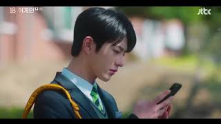 ENG SUB Jiho waits for SiA for school  18 Again EP 5 [upl. by Arait955]