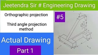 Orthographic projection QN5  Third angle projection method  Engineering Drawing [upl. by Lovering]