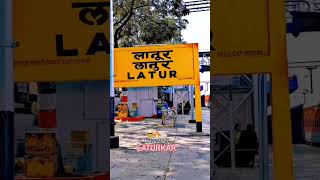 latur laturcity latursoybeanbajarbhavupdated latur city [upl. by Idelle]