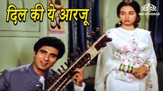 Dil Ki Ye Aarazu Thi Koi  Nikaah 1982  Mahendra Kapoor Salma Agha  Kishore Kumar Asha Bhosle [upl. by Adnilrem310]