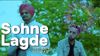 Sohne Lagde sidhu moose wala lyrics  Trending Song  Dj  Viral Remake  sohne lagde [upl. by Melita449]