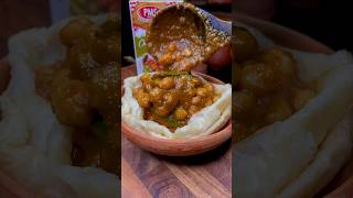 Easy Chana Masala Recipe shorts [upl. by Kovacs423]