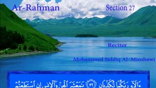 ArRahman  Mohammed Siddiq AlMinshawi [upl. by Omle477]