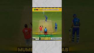 MI Vs PBKS Double Super Over🔥 जब Shami सामने थे Rohit Sharma 🥳cricket iplretention [upl. by Paver]