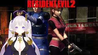 First Time Resident Evil 2 1998  Claires Story  Part 9 [upl. by Eeliak]