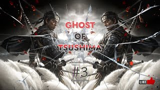 Ghost of Tsushima Unveiling Jins Legacy – Part 3  A Glimpse into the Past ghostoftsushima [upl. by Aronle]