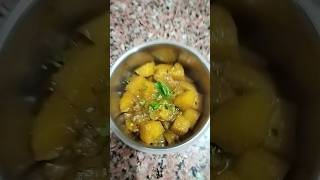 Health ke liye sabji bahut acchi hai test bhi hai😋green papita sabjirecipe trending viralshorts [upl. by Ruperta]