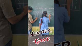 Number game  नंबर गेम  numeric game  अंकांचा खेळ  school game  funny game numbersgame shorts [upl. by Ruhtua]