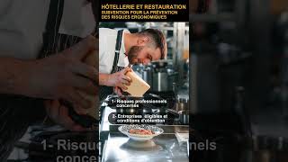 Hôtellerie et restauration Subvention pour la Prévention des risques ergonomiques [upl. by Prasad]