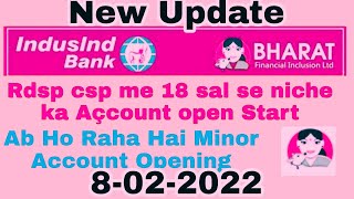 Rdsp Csp me 18 year se niche ke Bachcho ka account open kaise kareRdsp Csp Me Minor Account Opening [upl. by Recneps]