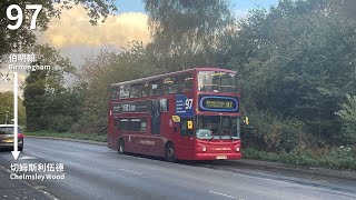 【Is this even a Trident】National Express West Midlands Route 97 to Chelmsley Wood Full Journey [upl. by Ellivro]