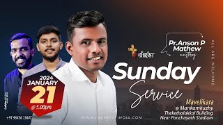 Sunday Evening Service  Pr Anson P Mathew  In Christ Mavelikara Part 2 [upl. by Nerraf]