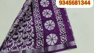 siddharth brand full saree👌pri390400430wa9345681344 [upl. by Ambrogio]