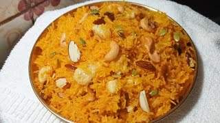 Hyderabadi Metha khana recipe  zarda recipe by Noreen kitchen zaika [upl. by Layod]