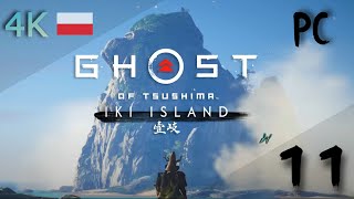 Ghost of Tsushima PL PC 4K 11 Khunbish i sakwy DUBBING PL DIRECTORS CUT [upl. by Phebe]