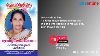 Thresiamma Chacko 71 Kanjirathunkal H  Elikulam Funeral service LIVE [upl. by Eeimaj]