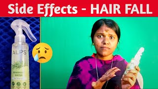 Alps Goodness Rosemary Water  2 Side Effects in Tamil 😳 [upl. by Carlton]