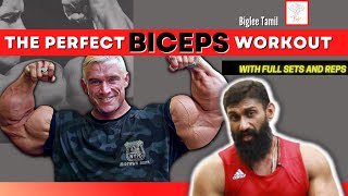 Perfect Biceps Workout  Full sets and reps  Biglee Tamil [upl. by Averell]