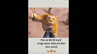 like this videoOur world famous super se bhi uper hero is our DAD and MOM only😘🥹 [upl. by Nnewg]