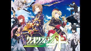 Qualidea Code capitulo 3 sub español [upl. by Htidra354]