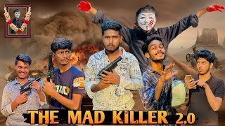 The Mad Killer 20  Bangla Funny Video  Brothers Squad Video  Shakil  Morsalin [upl. by Hillery]